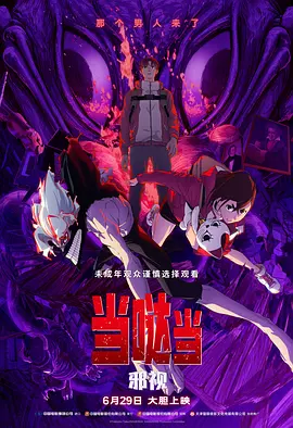 日韩系列
